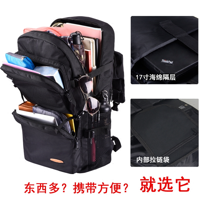 Sac pour homme - Ref 49197 Image 3