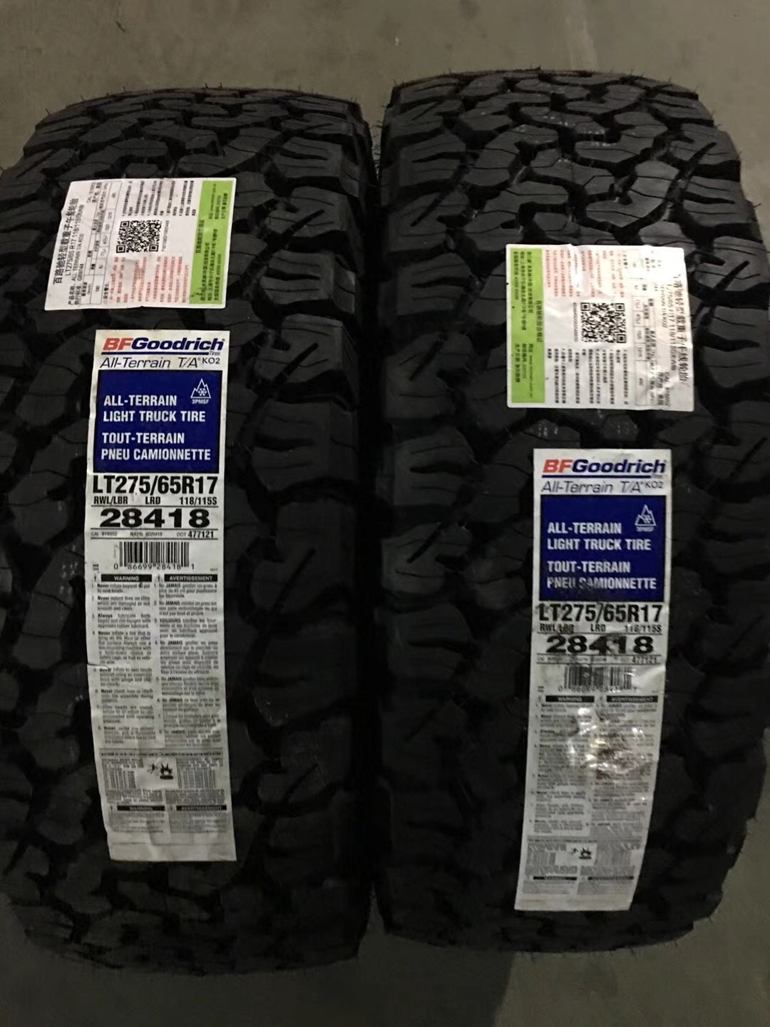 百路驰ko2全地形轮胎 275/65R17  霸道 兰德酷路泽 适配