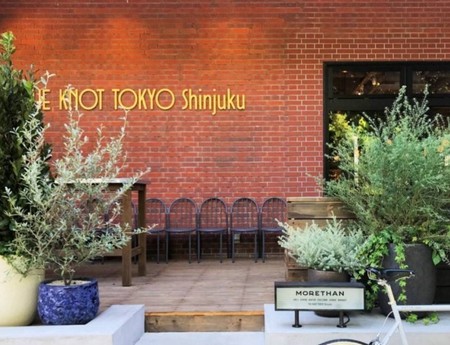 東京新宿諾特酒店