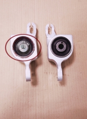 奔驰164w251r280r300r320ML350ML450R500下摆臂胶套悬挂胶套正品