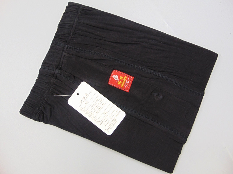 Pantalon collant jeunesse en autre - Ref 754632 Image 5