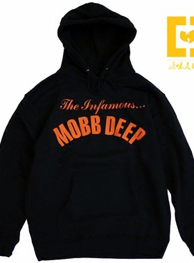 美国购Mobb Deep The Infamous经典连帽卫衣 HipHop|说唱|街舞