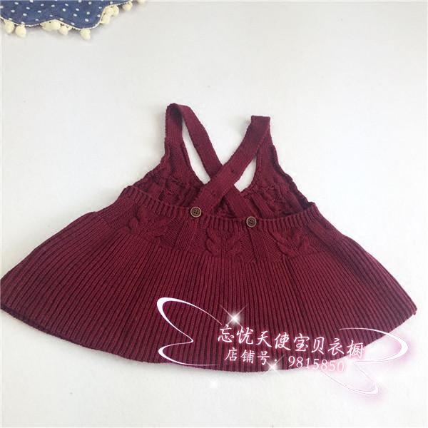Gilet fille - Ref 2070826 Image 3