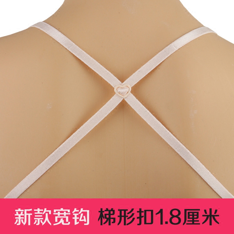 Sangles pour lingerie - Ref 809363 Image 1