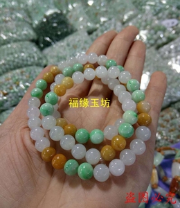 缅甸黄加绿翡翠圆珠串珠项链 A货玉珠长珠链配送证书