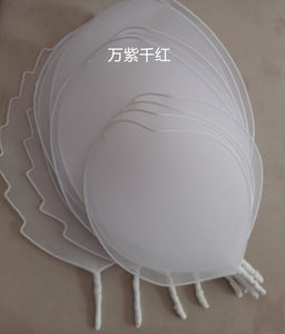 大型婚庆婚礼仿真装饰丝网花叶片橱窗背景布置摄影道具成品