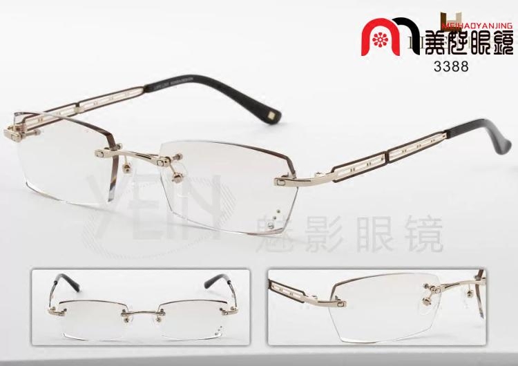 正品凡客生活切边镶钻无框架眼镜.定制近视眼镜3388