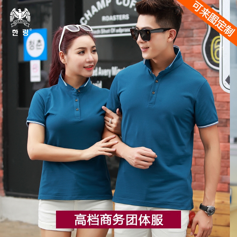 韩领正品POLO衫工作服蚕丝棉高档