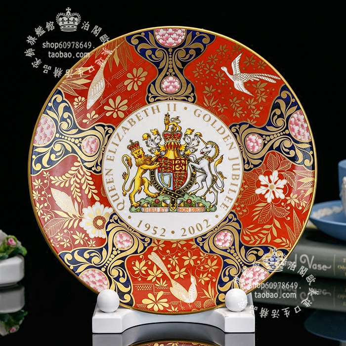 英国Royalworcester客厅骨瓷盘