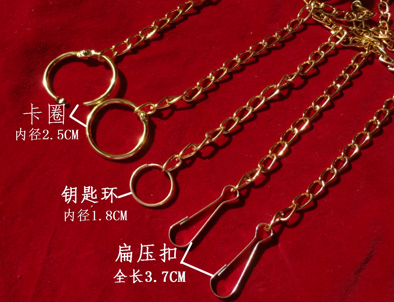 GOLD-PLATED THIN IRON CHAIN YELLOW SMALL CHAIN BILLBOARD HANGING CHAIN DEPARTMENT CARD HANGING CHAIN DECORATED THIN IRON CHAIN LIGHT CHAIN