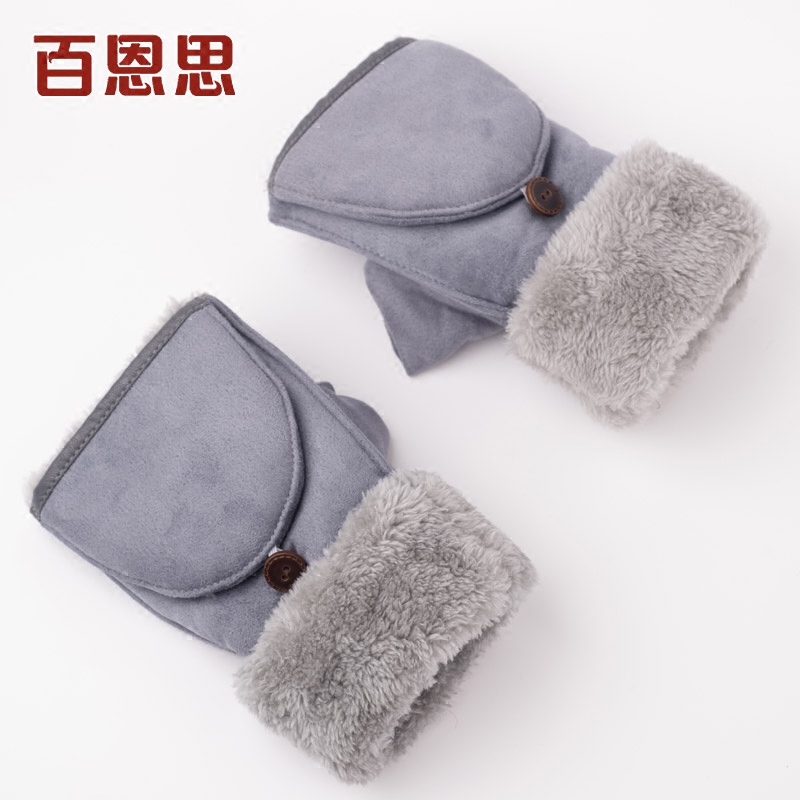 Gants pour homme en velours - Ref 2781378 Image 1