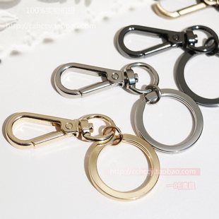 DIY挂件配饰钥匙圈钥匙扣包挂手工五金配件 浅金枪黑银色古扫色