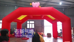 充气帐篷婚庆酒席帐篷结婚拱门影楼喜事帐篷卖场户外宣传气棚拱门