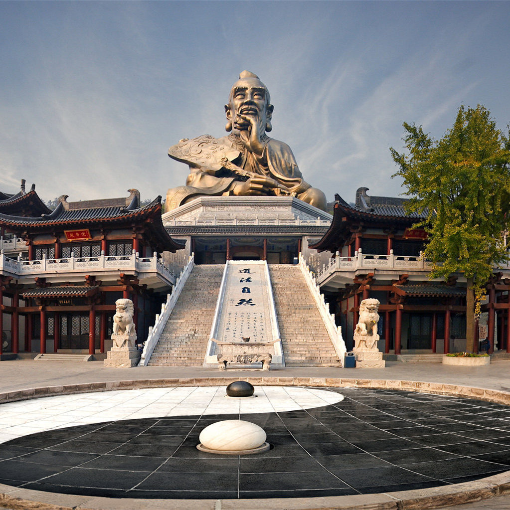 [茅山风景区-大门票]江苏镇江茅山风景区大门票