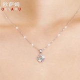 【欧萨姆】S925纯银镶钻锁骨项链券后【9.8元起】包邮 【赠运费险】
