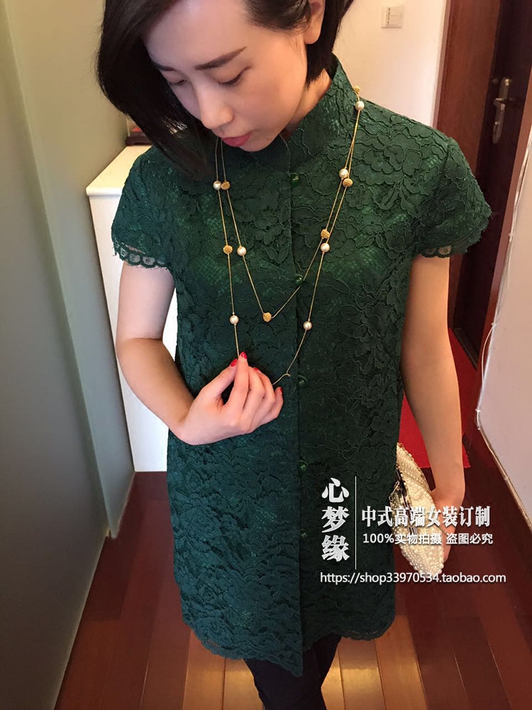立领玉扣里布短袖开叉旗袍上衣