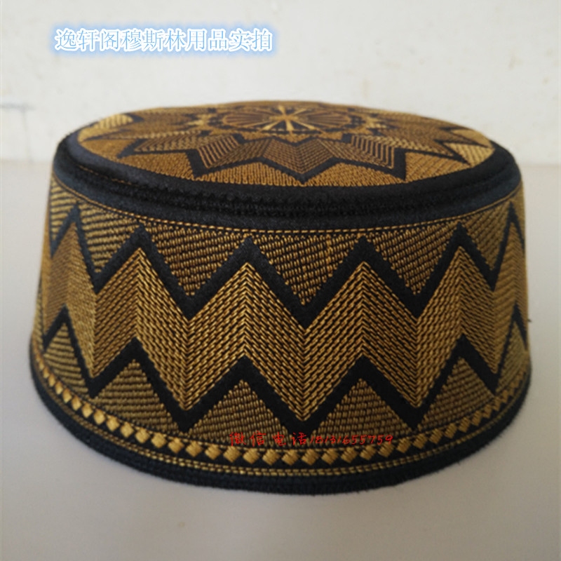 新款秋冬精品刺绣礼拜帽男帽子绣花圆顶回硬壳帽黑色民族风中年年