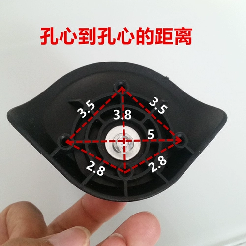 Аксессуар для сумки, универсальный чемодан, двухрядный сменный самолет, поворотные колеса