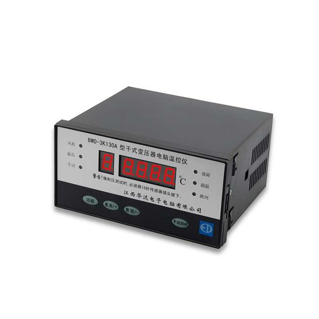 华达BWD3K130干式变压器电脑温控仪器320C数显表130AB温度表启源