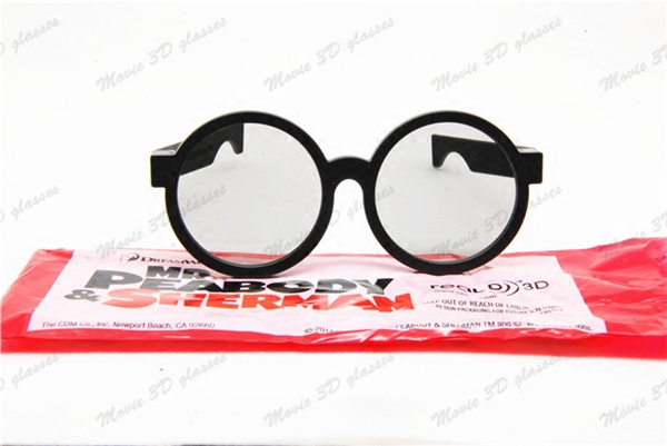 Lunettes 3D - Ref 1243954 Image 3