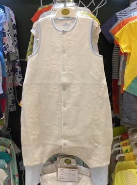 Hallmark贺曼婴儿睡袋春秋背心式幼儿童小孩分腿睡袋防踢无袖睡袋