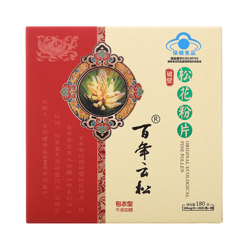 °ÙÄêÔÆËÉÕýÆ·ÆÆ±ÚËÉ»¨·ÛƬÔöÇ¿ÃâÒßÁ¦Ê³Óû¨·Û500mg/Ƭ*360Á£