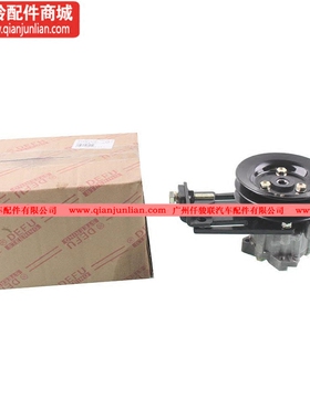 适用五十铃配件 庆铃TFR55方向机助力泵江铃皮卡助力泵8-97331940