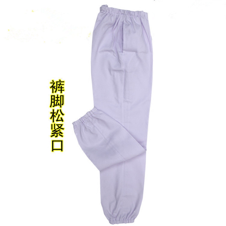夏季蓝色松紧收口大码包邮护士裤