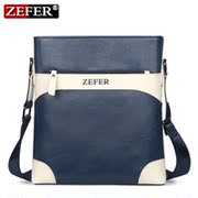 Sac pour homme - Ref 52371 Image 11