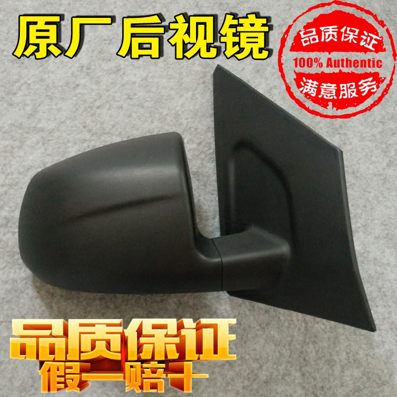 雷丁d50宝路达众新汉唐电动汽车