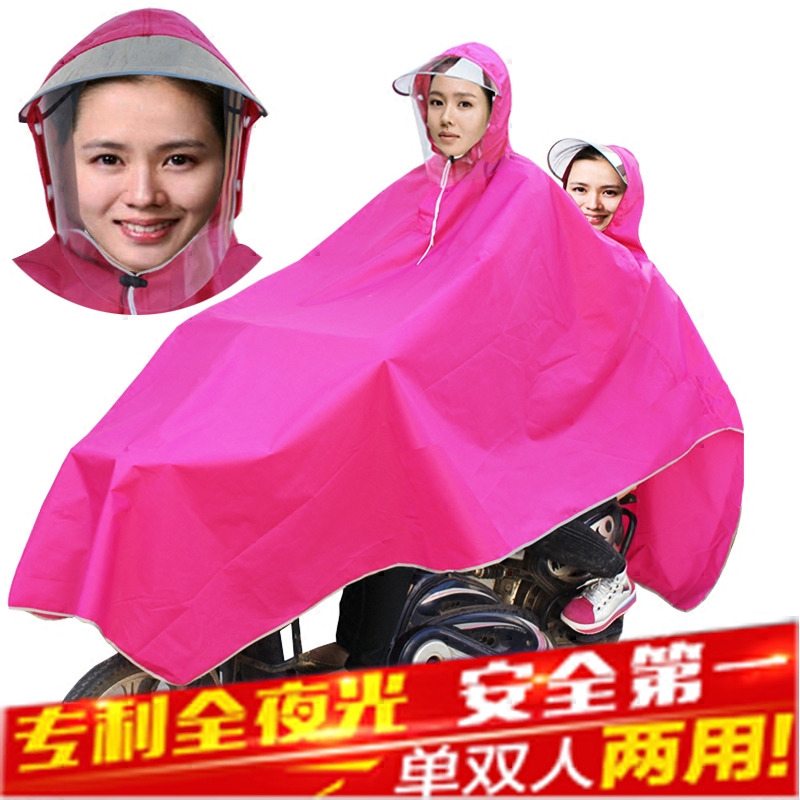 Raincoat Double electric cars enlarge thickening Motorcycle poncho Mother and son Oxford men and women Helmet Mask 2in the Home Daily , Umbrella/Rain gear/Rain/Moistureproof , Poncho/Raincoat  category - from Buy2taobao.com to provide professional Taobao agent buy service