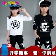 Robes pour fille en coton - Ref 2044949 Image 15