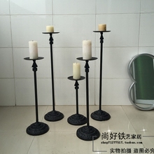 复古做旧铁艺烛台落地式烛台时尚简约婚庆烛台影楼创意摆件烛台