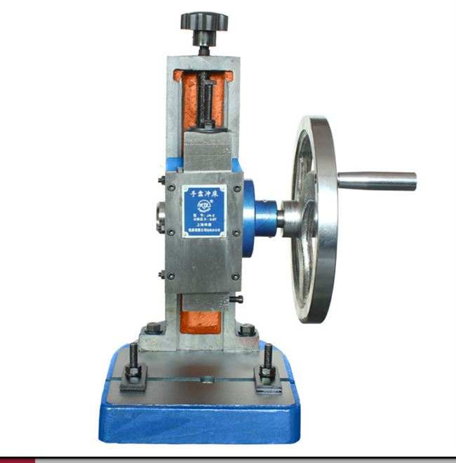 长友牌ja2(06t15)手摇冲床手盘冲床手动小型冲床压力机