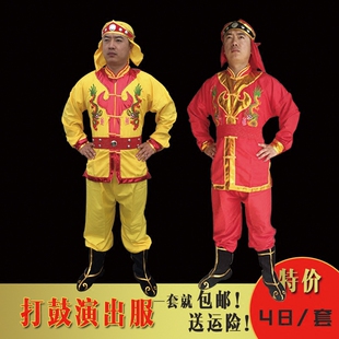 威风锣鼓服装舞龙舞狮打鼓轿夫民族秧歌婚庆表演舞蹈演出服装男款