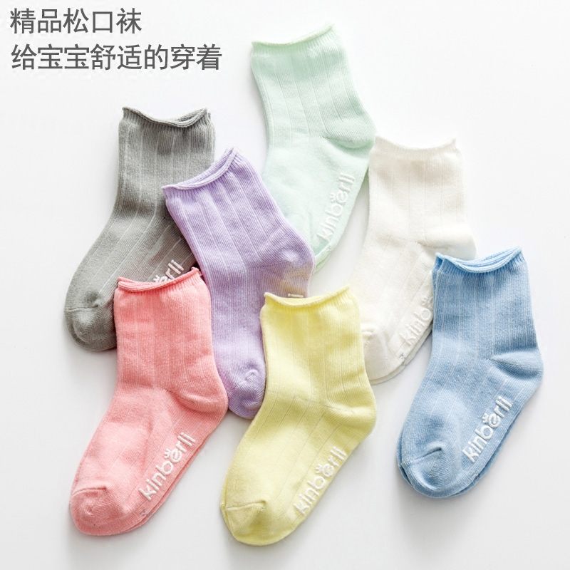 宝宝袜子春夏纯棉防滑松口袜6-12个月男女婴儿袜0-1-3-5岁儿童袜在类目 童装/婴儿装/亲子装, 儿童袜子(0-16岁)中 - 来自Buy2taobao.com提供专业的淘宝代购服务