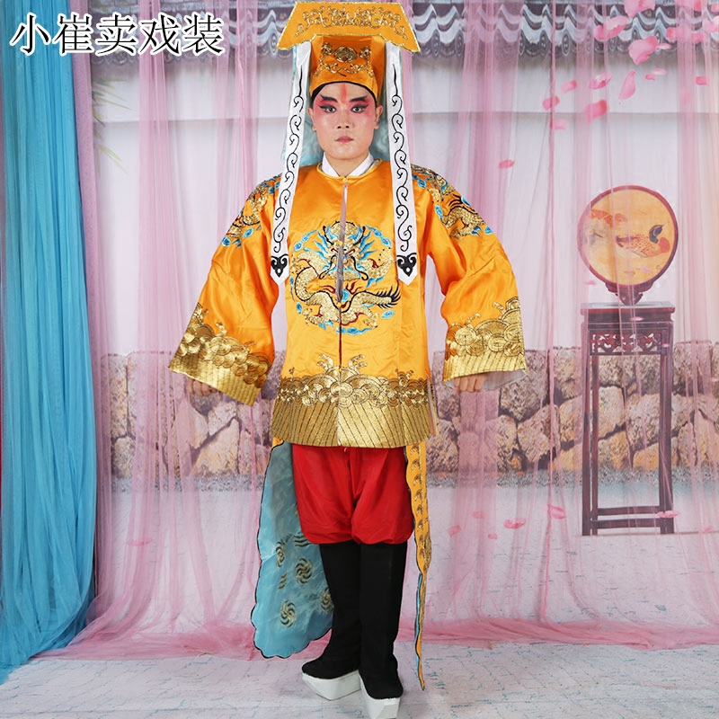 戏曲包青天豫剧王朝马汉