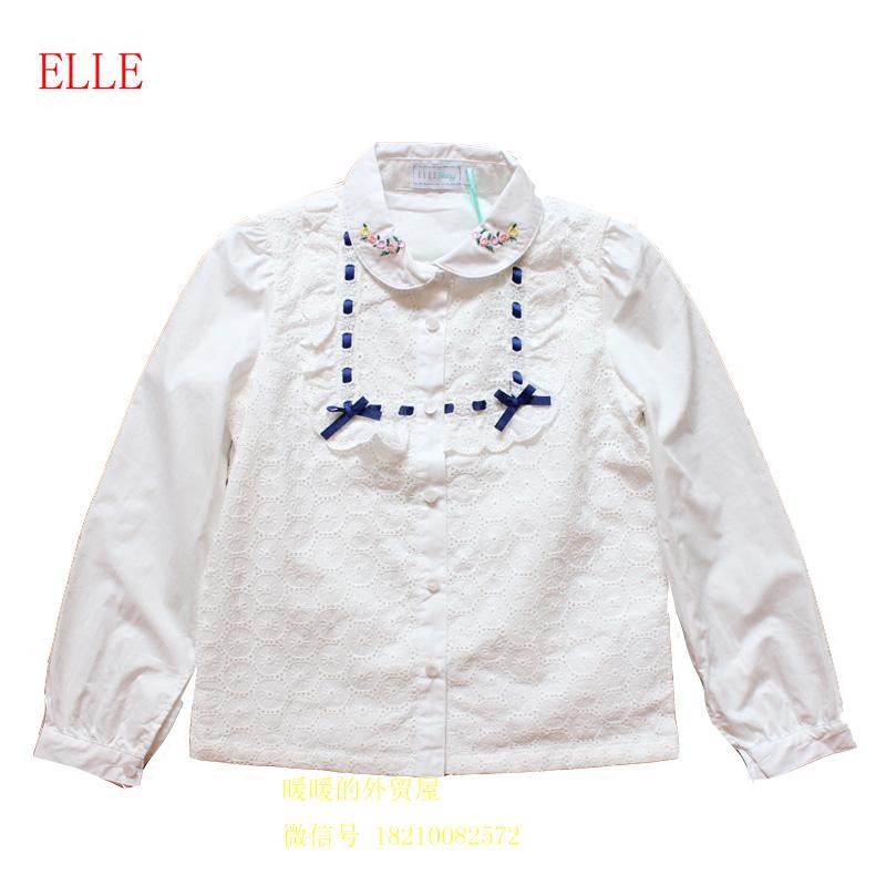 Chemise fille ELLE à manche longue - Ref 2085837 Image 1