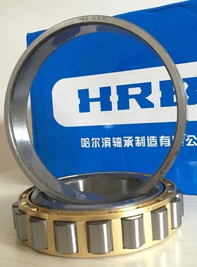 哈尔滨HRB轴承 正品 NU2214EM 32514H 圆柱滚子轴承
