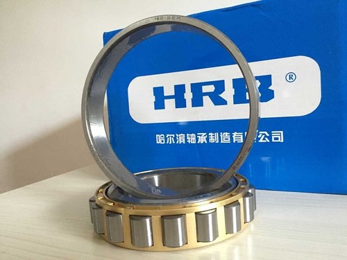哈尔滨HRB轴承 正品 NU2214EM 32514H 圆柱滚子轴承