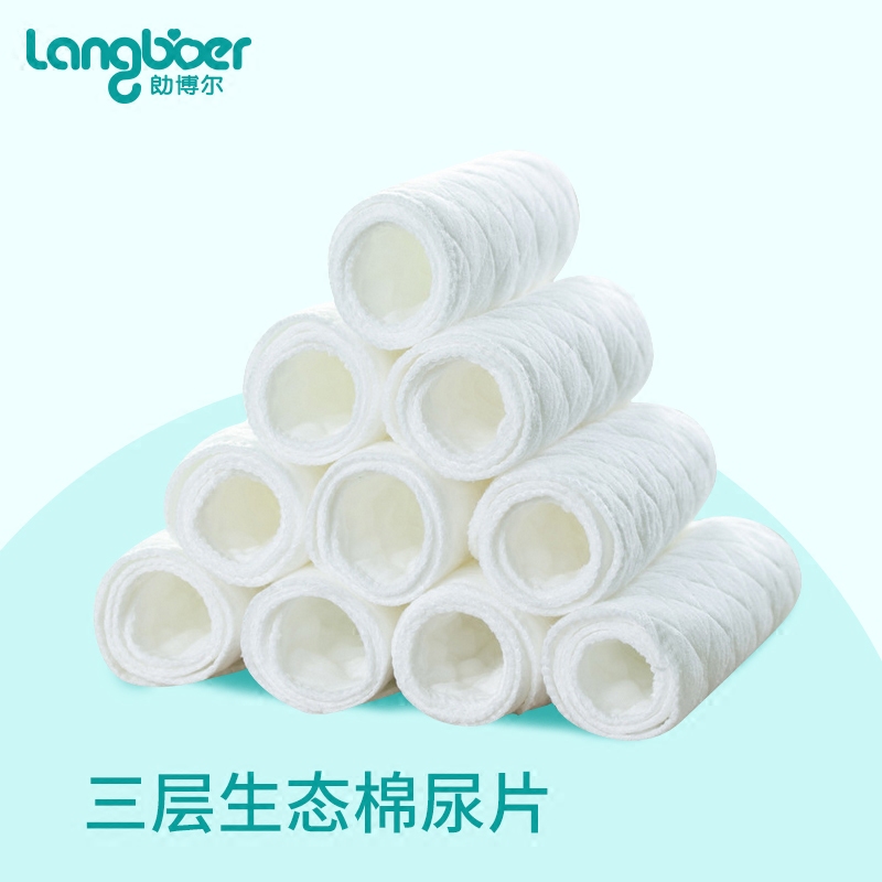 Baby diapers clean Gauze Newborn Supplies baby Diapers cotton meson Ring summer Diapersin the Diapers/Care/Feeding/Push lathe , Cloth diapers/Pads , Gauze diapers  category - from Buy2taobao.com to provide professional Taobao agent buy service