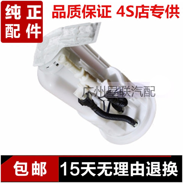 质量保证 欢迎选购