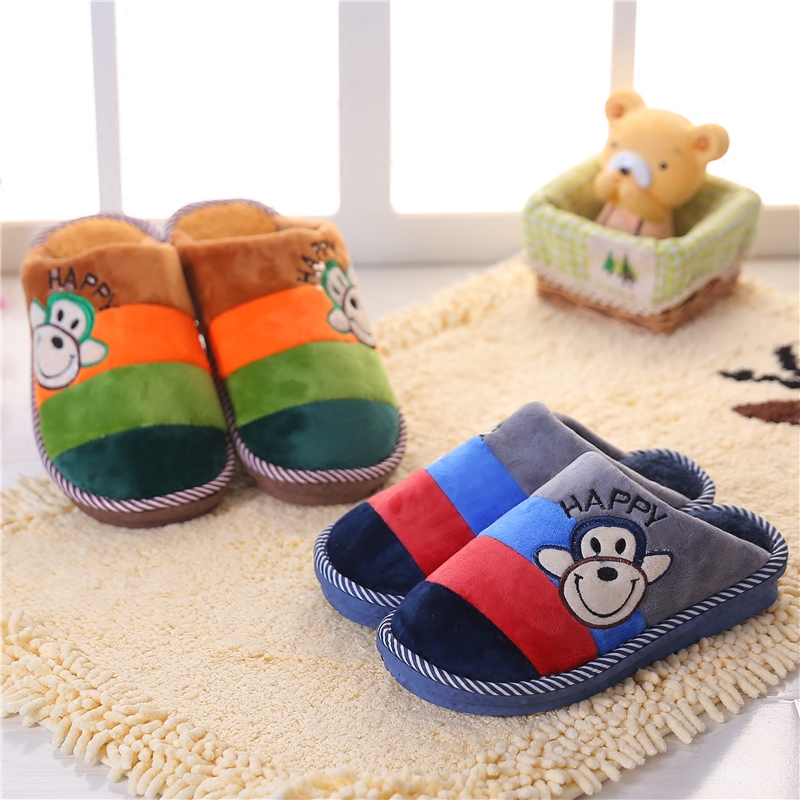 Pantoufles enfants en suède pour hiver - semelle plastique - Ref 1035410 Image 1