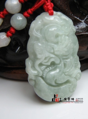 天然翡翠玉龙十二生肖牌吊坠项坠鸡龙保岁六合吉祥物