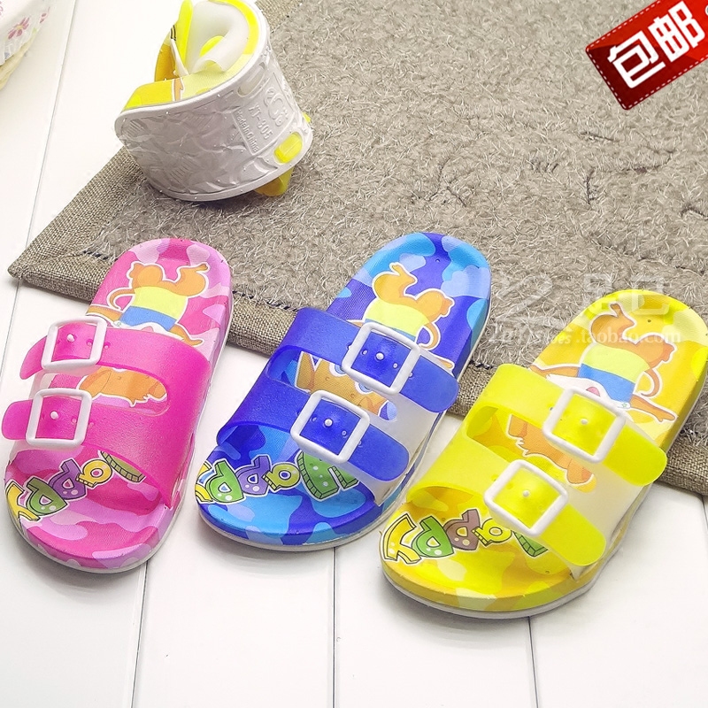 Pantoufles enfants en autre pour été - semelle mousse - Ref 1035337 Image 1