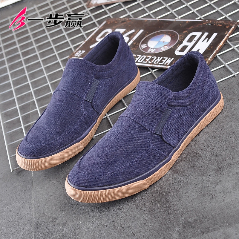 一步赢男帆布鞋新款套脚休闲鞋