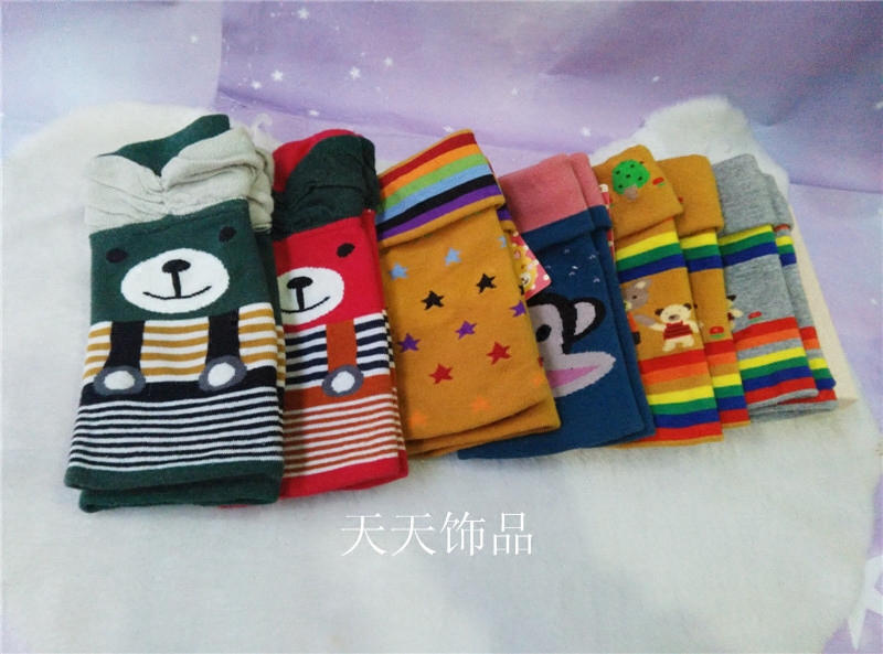 Gants pour fille - Ref 2150759 Image 1