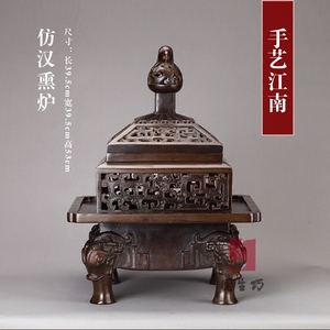 手艺江南 巧生炉 陈巧生制 仿汉熏炉 宣德炉 铜香炉 手工 文玩