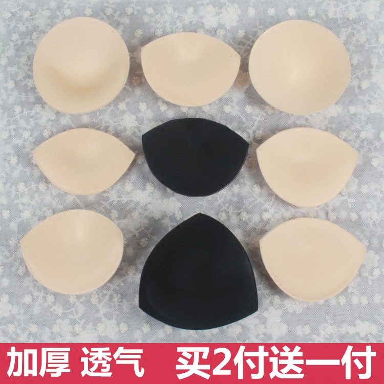 Coques pour soutien-gorge - Ref 817354 Image 1