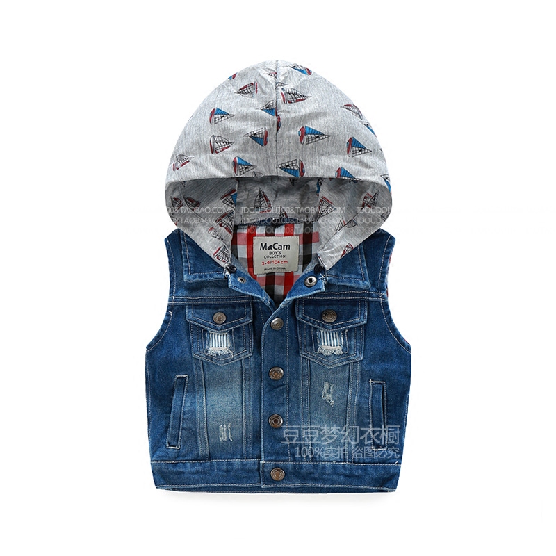 Gilet garcon - Ref 2067722 Image 1